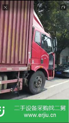 上海出售二手一汽解放140馬力載貨車
