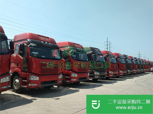 安微出售二手一汽解放牽引車