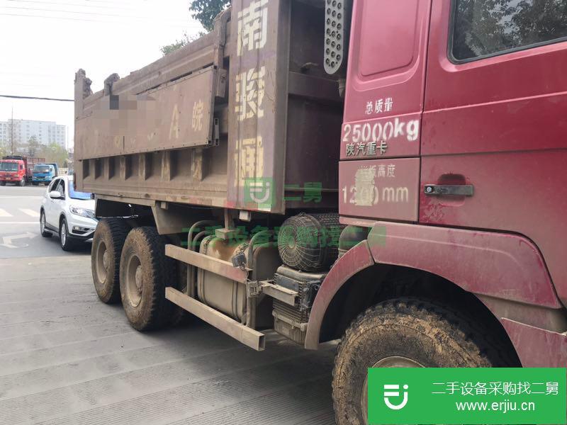 安微出售二手陜汽德龍后八輪自卸車