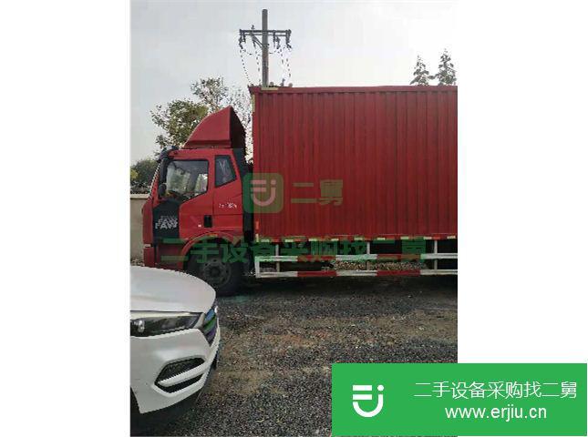 北京出售二手一汽解放貨車
