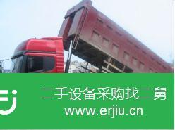 湖南出售二手東風(fēng)前四后八自卸車