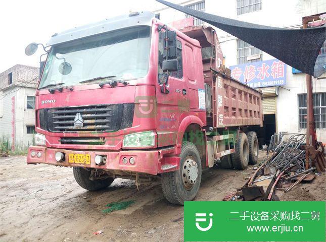 河南出售二手中國重汽300馬力自卸車