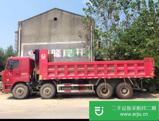 湖北出售二手華菱之星自卸車