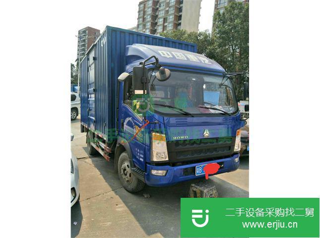 廣東出售二手中國重汽廂式貨車