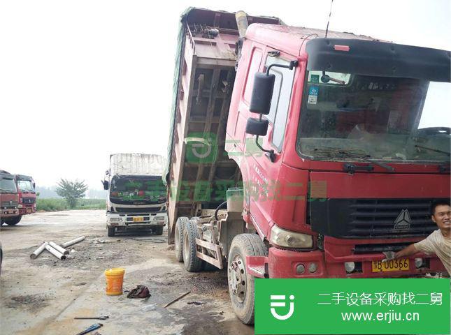 河南出售二手中國重汽豪沃自卸車  300馬力
