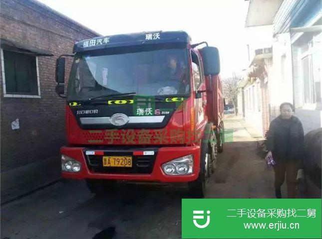 山西出售二手東風(fēng)大力神290馬力前四后八自卸車