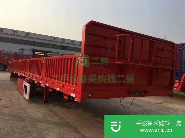 重慶出售二手中國重汽掛車