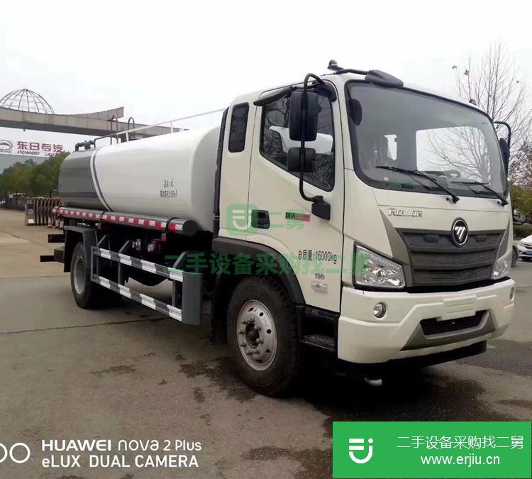 湖北出售二手灑水車