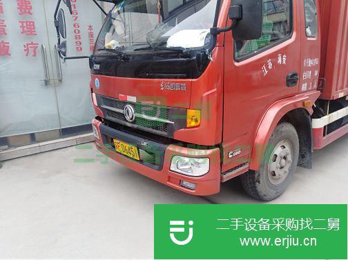 江蘇出售二手凱普特貨車