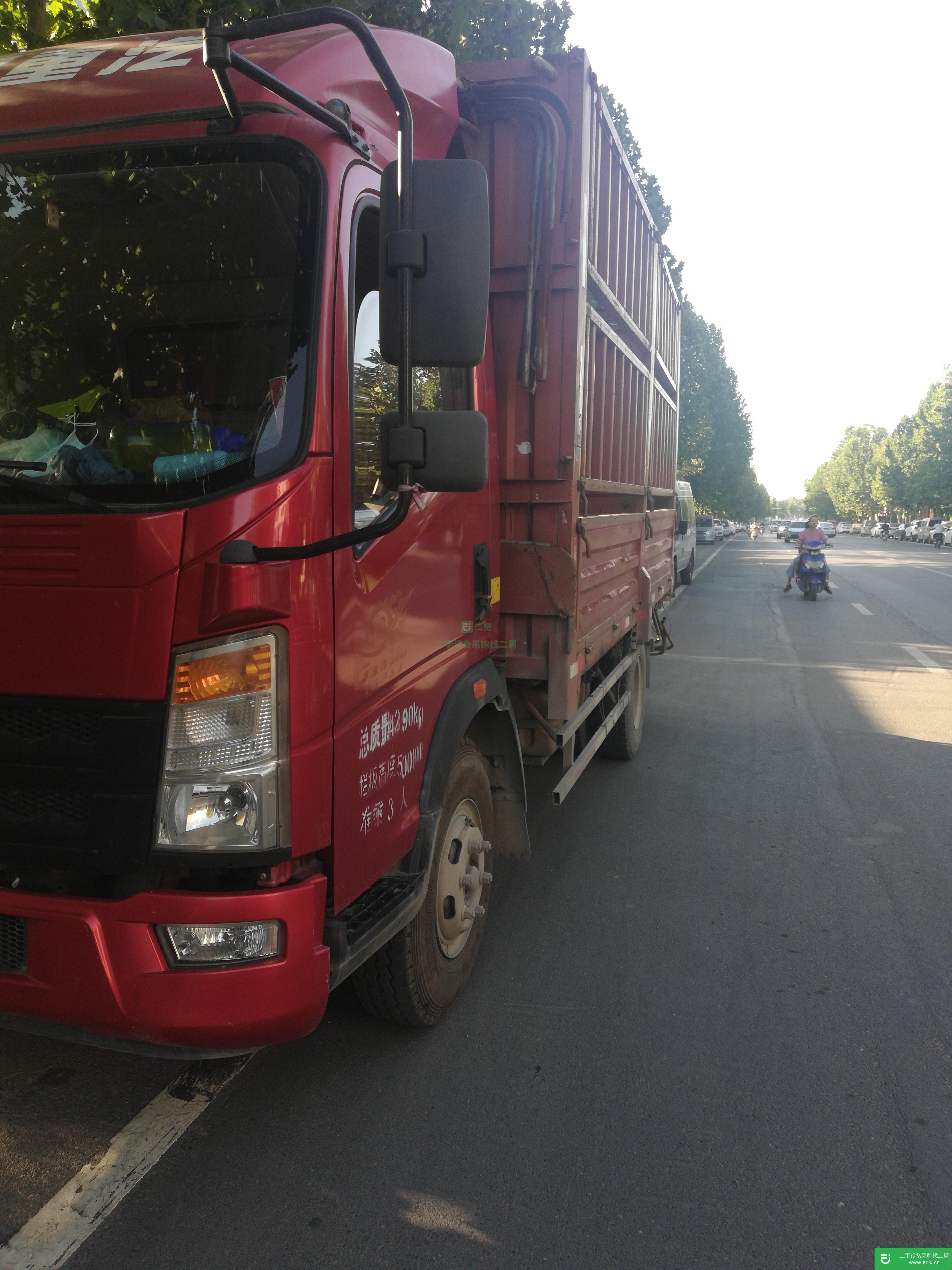 河南出售二手重汽HOWO貨車
