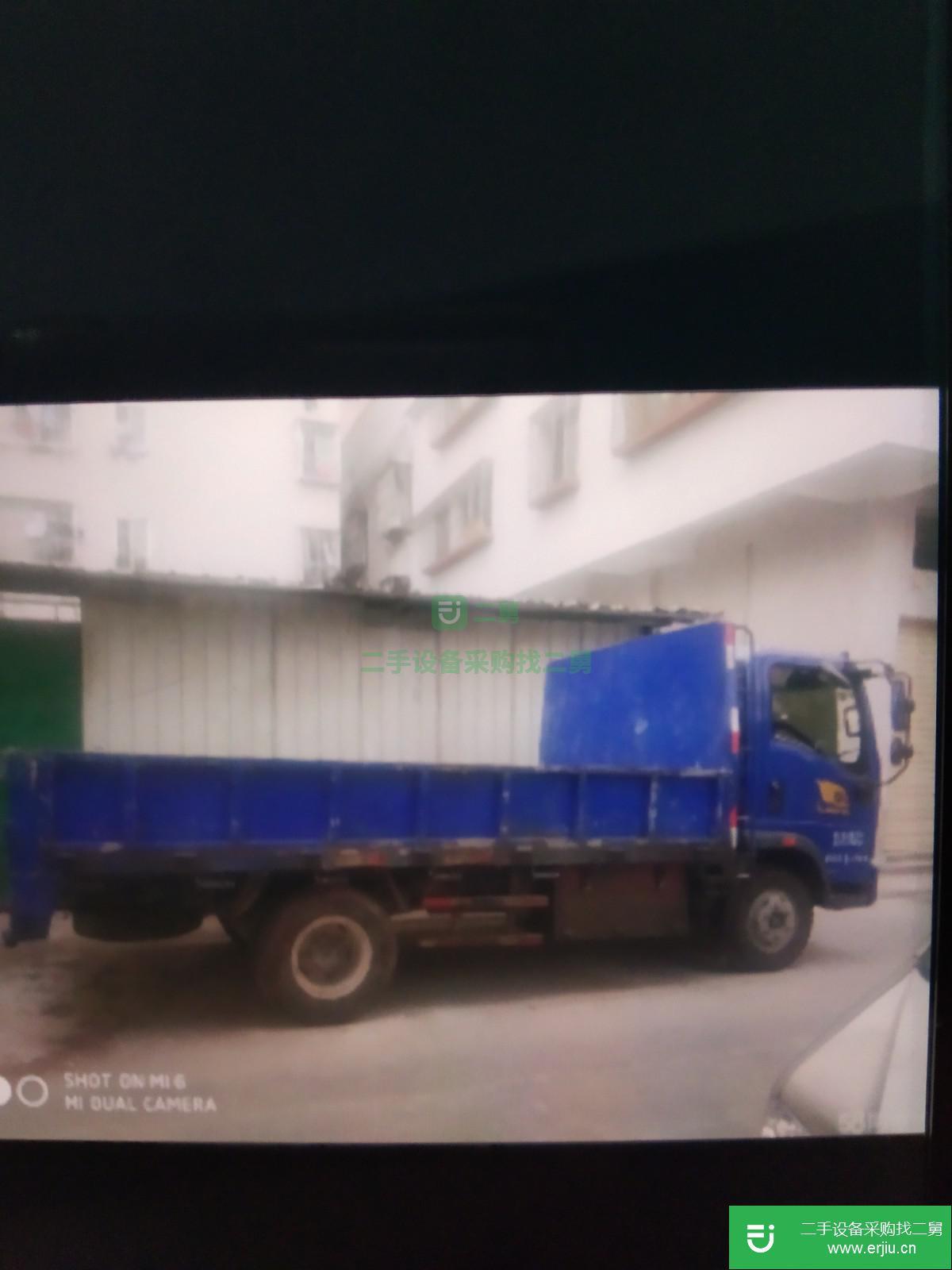 廣東出售二手重汽HOWO自卸車