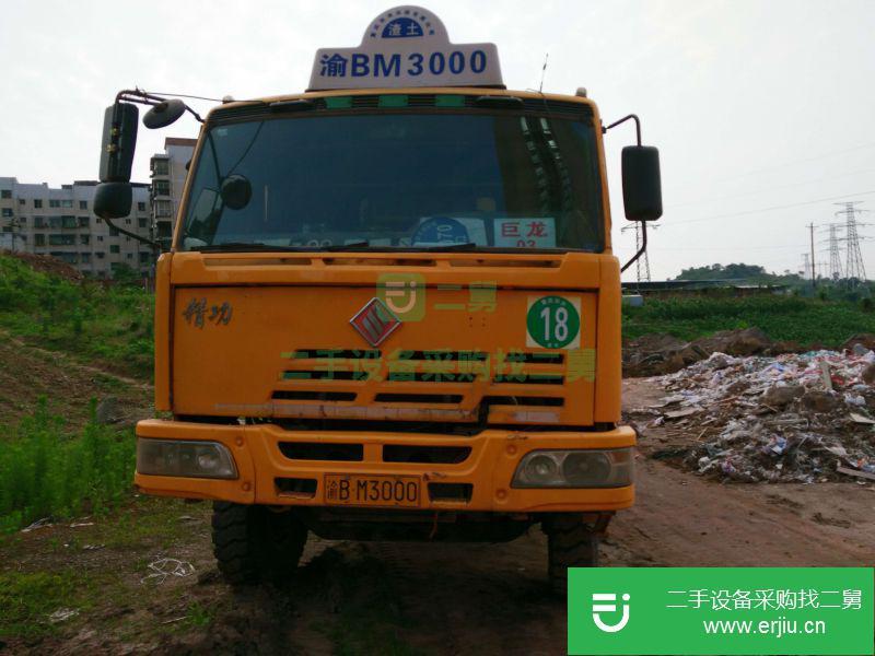 重慶出售二手紅巖金剛自卸車