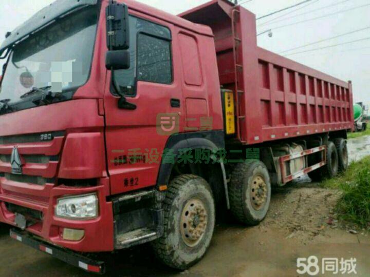 出售18年的國五豪沃輕量化環(huán)保自卸車