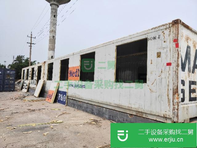 山東出售二手集裝箱