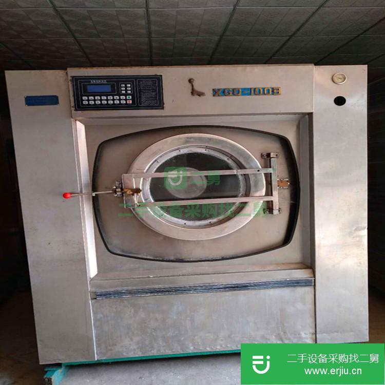 廣東出售二手工業洗衣機