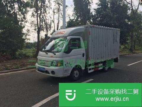 廣東出售二手江淮康鈴貨車