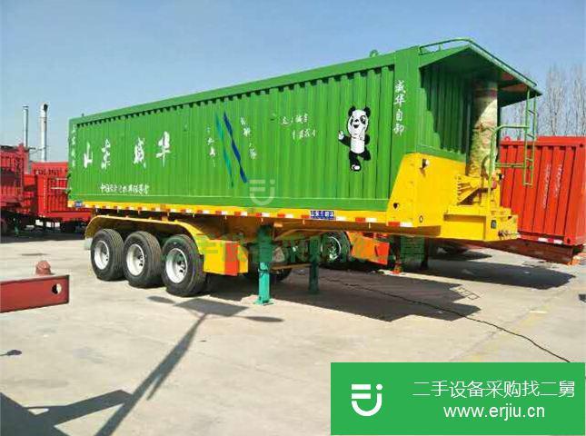 山東出售二手掛車