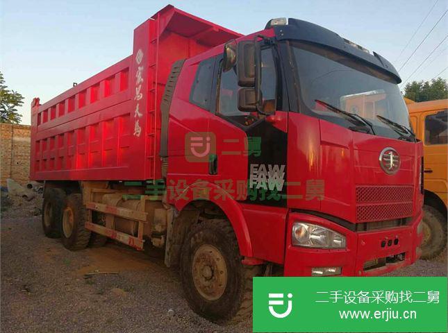 山西出售二手解放自卸車