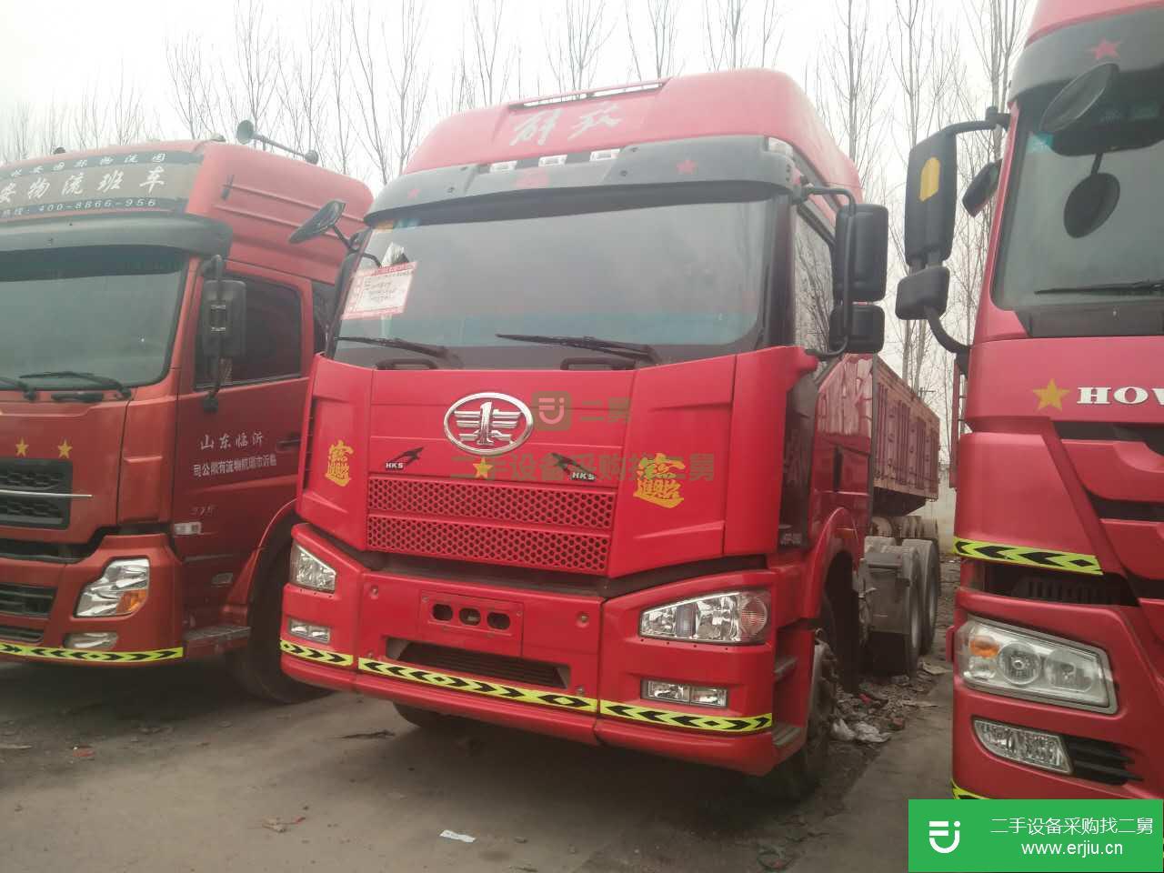 貴州出售二手解放J6牽引車
