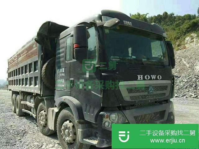 重慶出售二手中國重汽自卸車