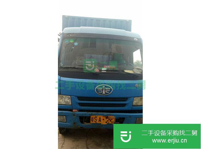 廣東出售二手一汽解放貨車