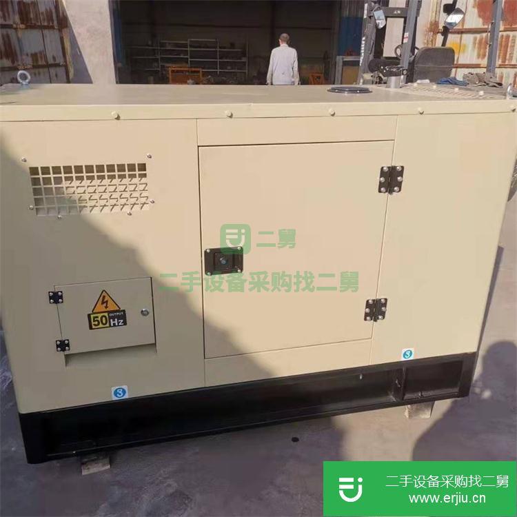 山東出售二手柴油發電機組