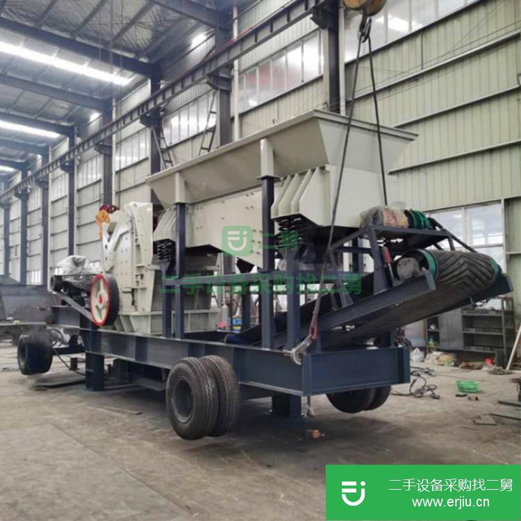 河南出售二手移動破碎機