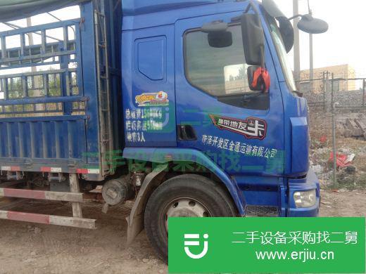 山東出售二手東風柳汽乘龍載貨車