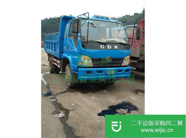 四川出售二手重汽王牌貨車
