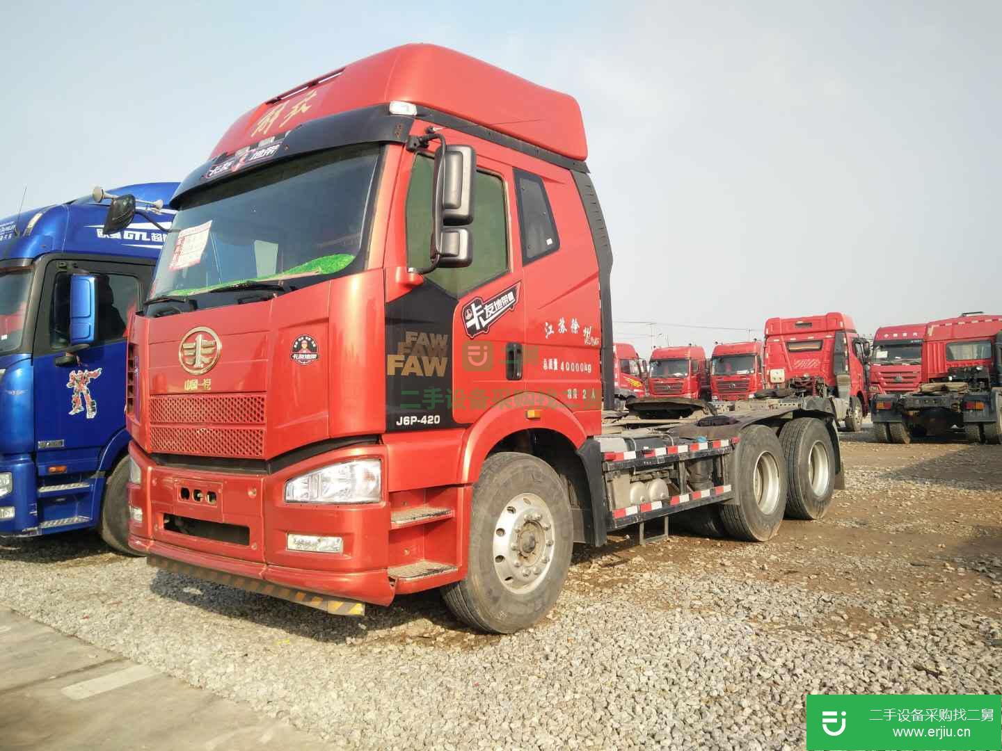 貴州出售二手解放J6牽引車
