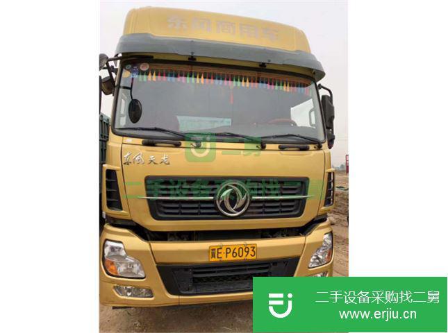 河北出售二手廂式半掛車