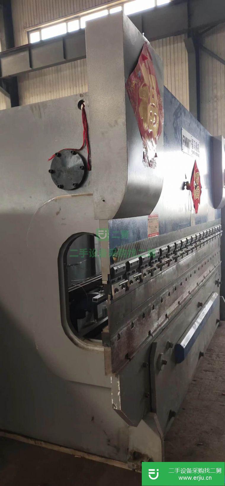 江蘇出售二手福馬125噸4米折彎機