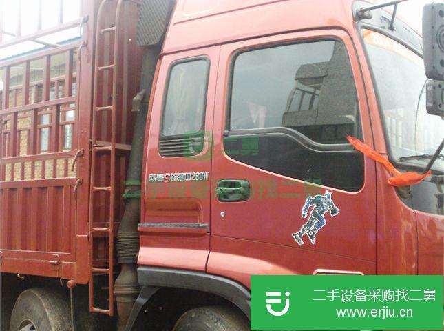 黑龍江出售二手福田歐曼ETX-9牽引車