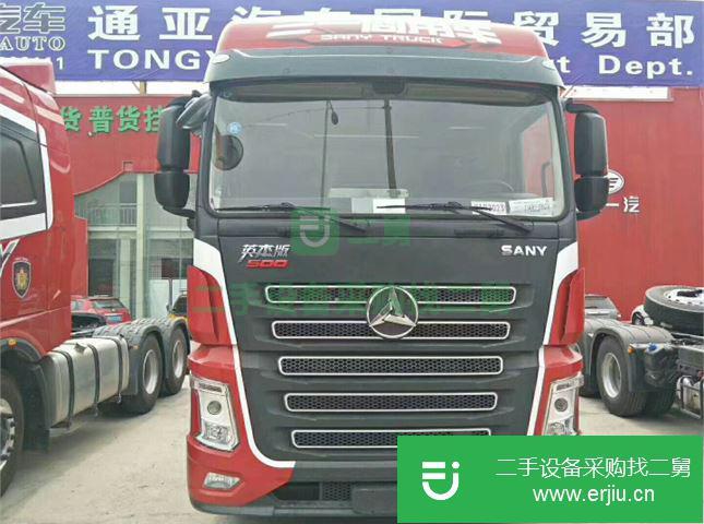 山東出售二手三一重工牽引車