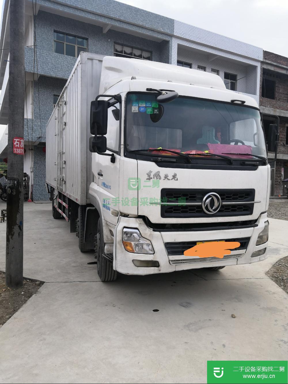 廣東出售二手東風天龍前四后四廂式貨車