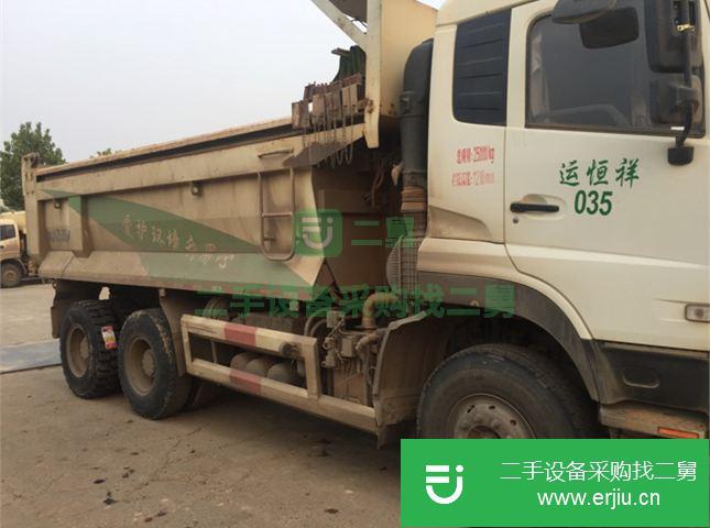 湖南出售二手東風(fēng)天龍自卸車