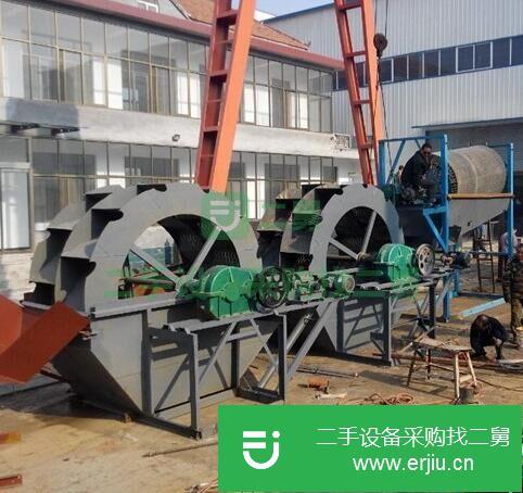 山東出售二手洗砂機(jī)