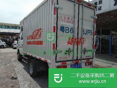 廣東出售二手福田馭凌前二后四廂式貨車