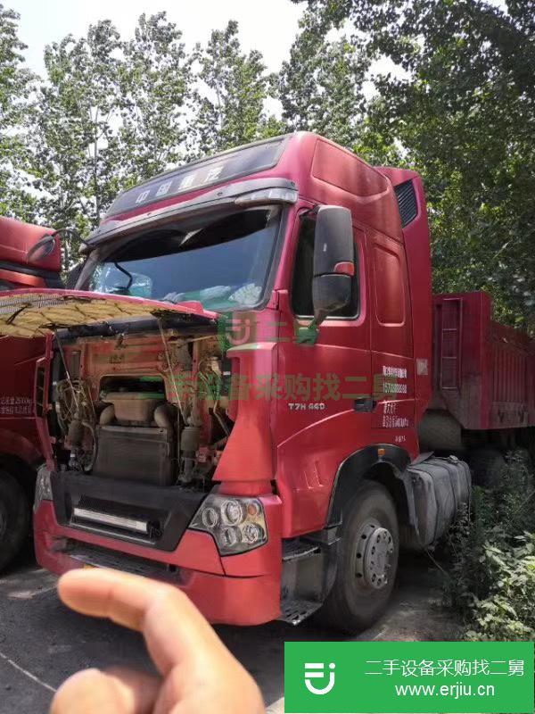河南出售二手中國重汽牽引車