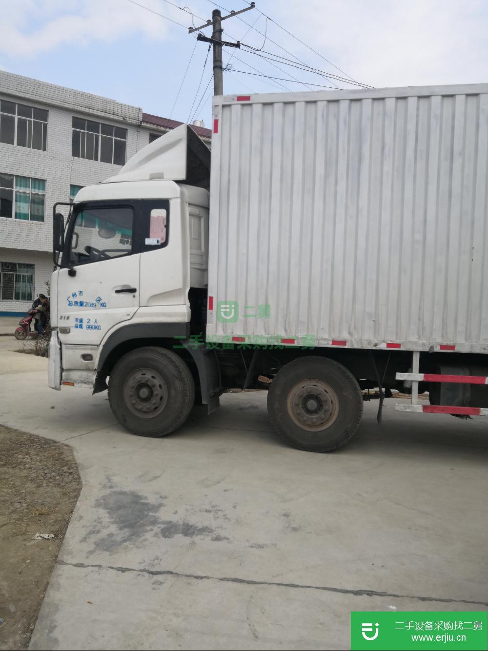 廣東出售二手東風天龍前四后四廂式貨車