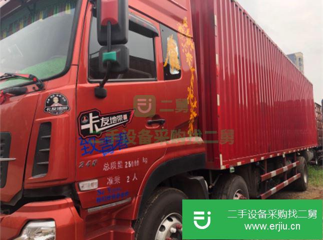 江西出售二手東風天龍245馬力載貨車