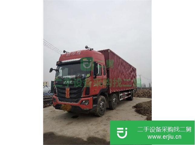 江蘇出售二手江淮廂式貨車