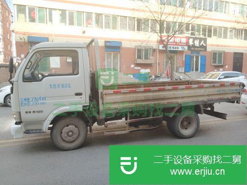 山西出售二手上汽紅巖躍進(jìn)載貨車