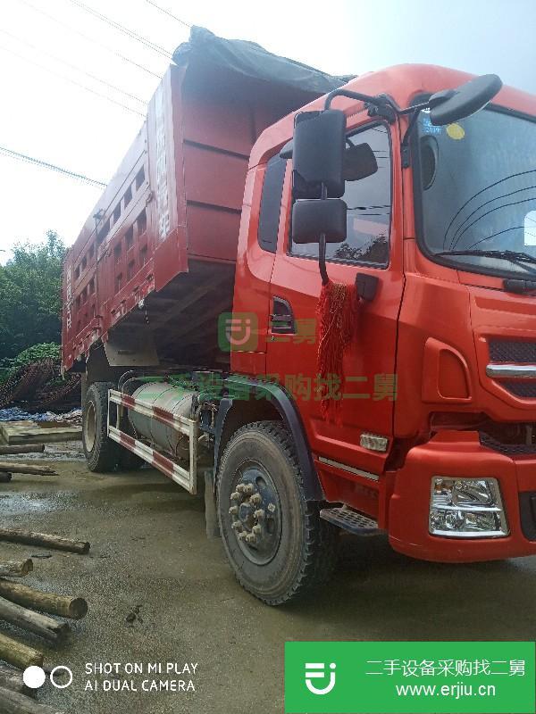 貴州出售二手東風創普自卸車