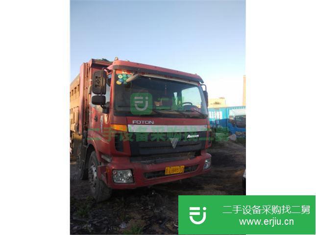 黑龍江出售二手福田歐曼自卸車