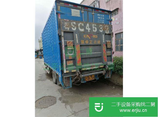 廣東出售二手一汽解放華凱廂式貨車