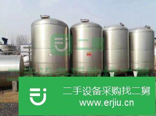 山東出售二手不銹鋼儲罐