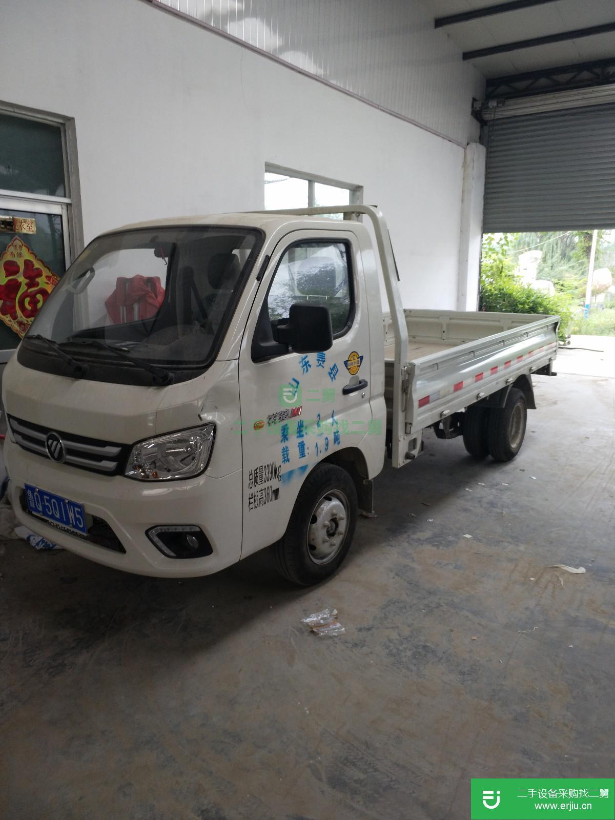 山東出售二手福田祥菱M1微卡貨車