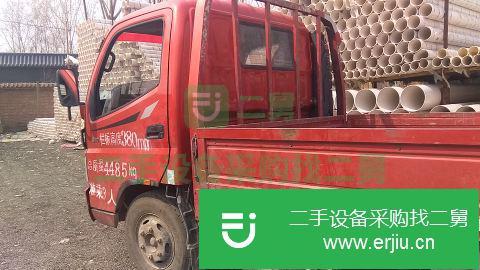 北京出售二手福田歐馬可貨車  130馬力