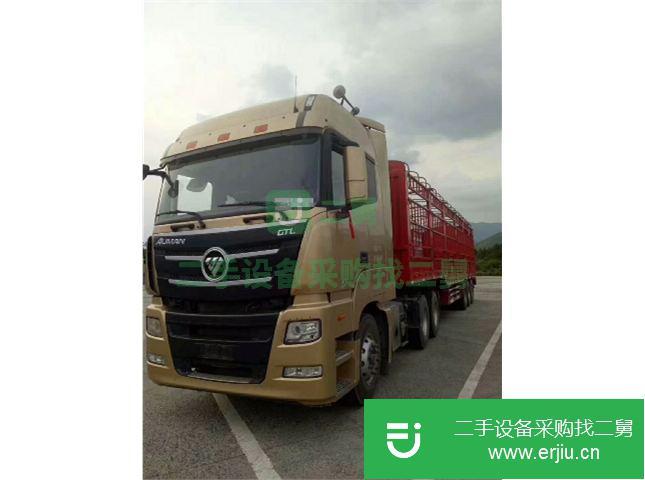 江西出售二手倉欄半掛車